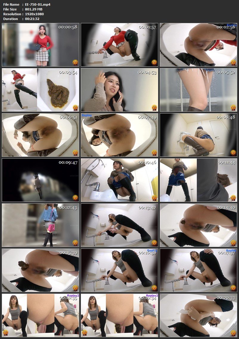 [EE-750] ジェイド トイレ盗撮 ロングブーツ ギャルうんち 3 Defecation 2024/01/12 Voyeur