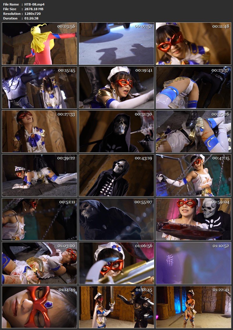 [HTB-08] 宮崎リン (Rin Miyazaki) Heroine Suppression Vol.108 -Fontaine Saint Knight GIGA（ギガ）2024-01-26