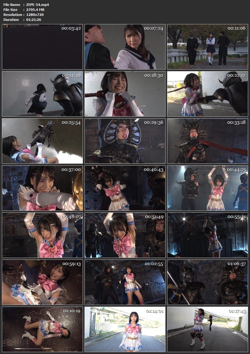 [ZEPE-54] 星仲ここみ (Kokomi Hoshinaka) Ace of Heart is Sailor A 2024-02-09 Cosplay