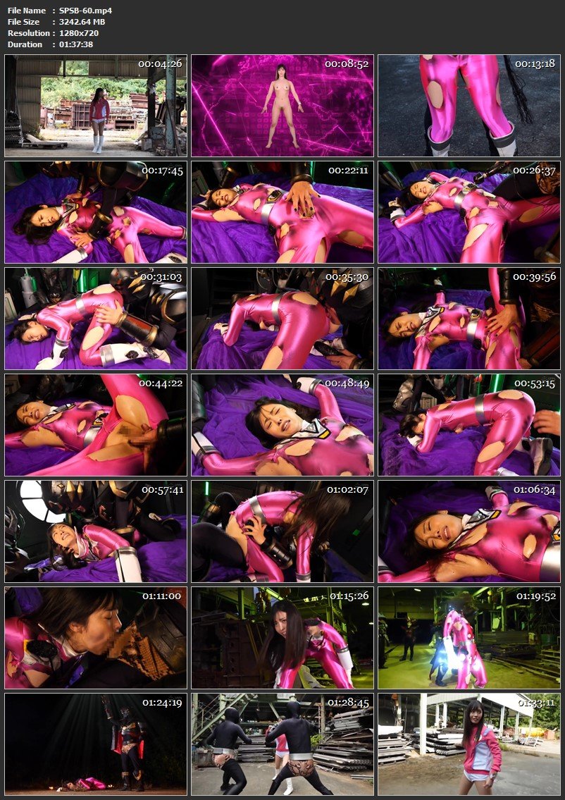 [SPSB-60] 及川うみ (Umi Oikawa) Shield Five Vol.2 -3 Evil Gods Arrival! Violent Hard Attack GIGA（ギガ）2024-03-08