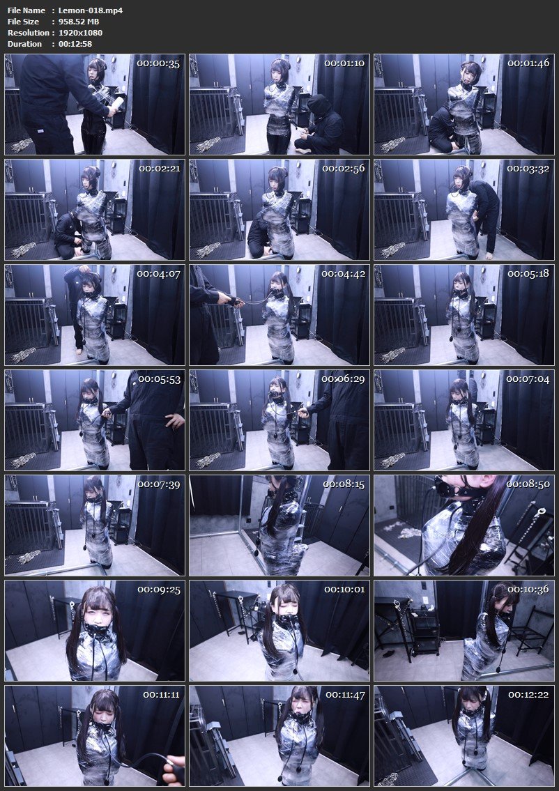 Lemon-018 ラバーマミー (Rubber Mummy)