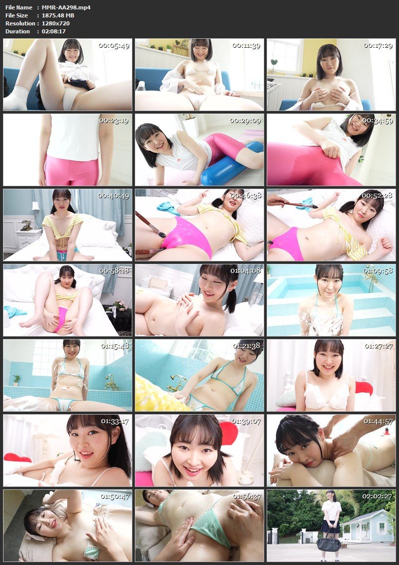 [MMR-AA298] Oozora Suzu やっぱり10代（TEEN）が好き Solowork Spice Visual 2023-09-27