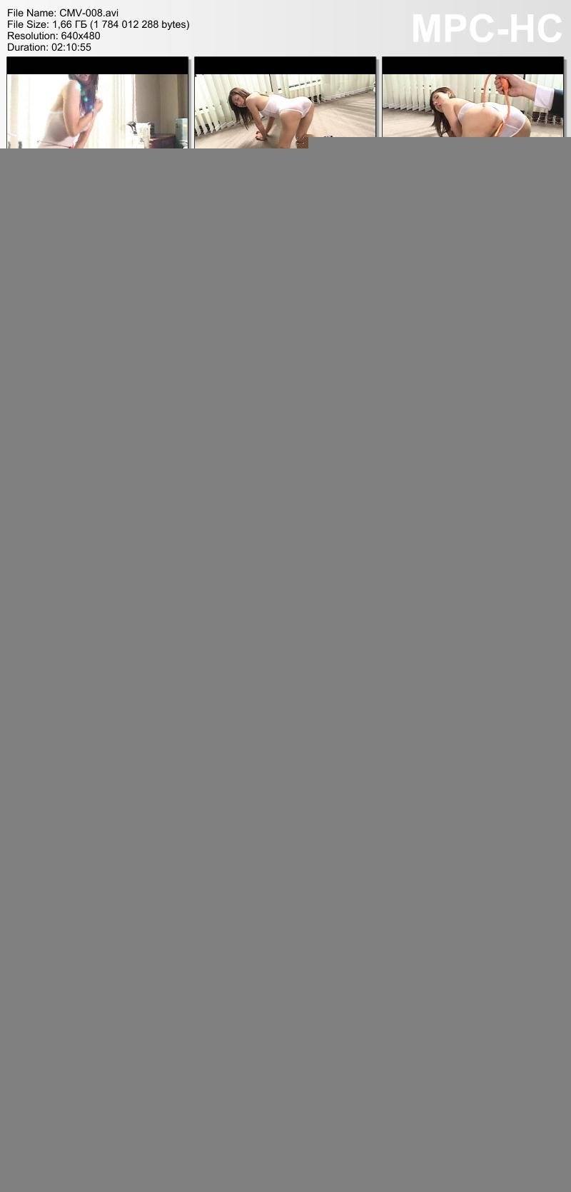 [CMV-008] W浣腸ポンプ責め 3 面接・オーディション Interview コスチューム まるかつ OL・秘書 Other Anal Costume Airyou Hiyori Wakatsuki Akane