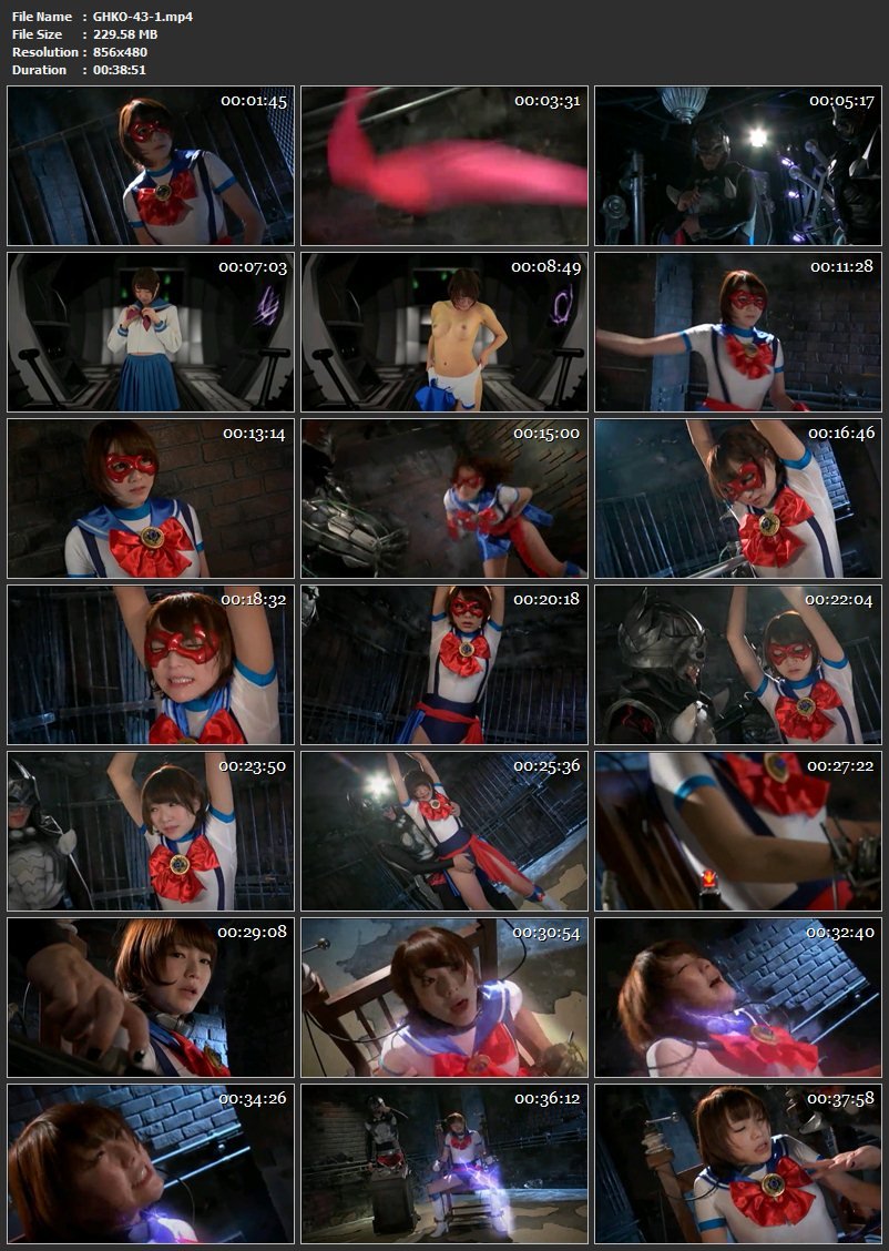 [GHKO-43] Suzukawa Ayane ブルセラ☆ストライカー 凌辱 コスチューム 輪姦・凌辱