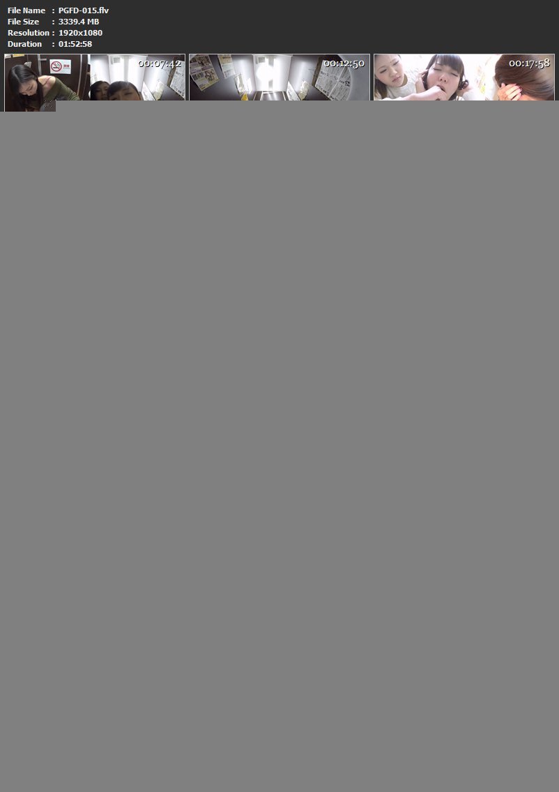 [PGFD-015] 強制嘔吐 泥酔女を介抱する女 113分 ポアハウス Vomiting