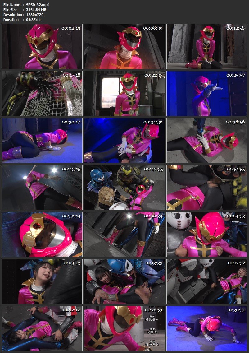 [SPSD-32] 宇流木さらら, 泉りおん Heroine Climax Hell ~Seikai Sentai Kaiser Five Kaiser Pink is Targeted~ GIGA（ギガ）2025-04-11