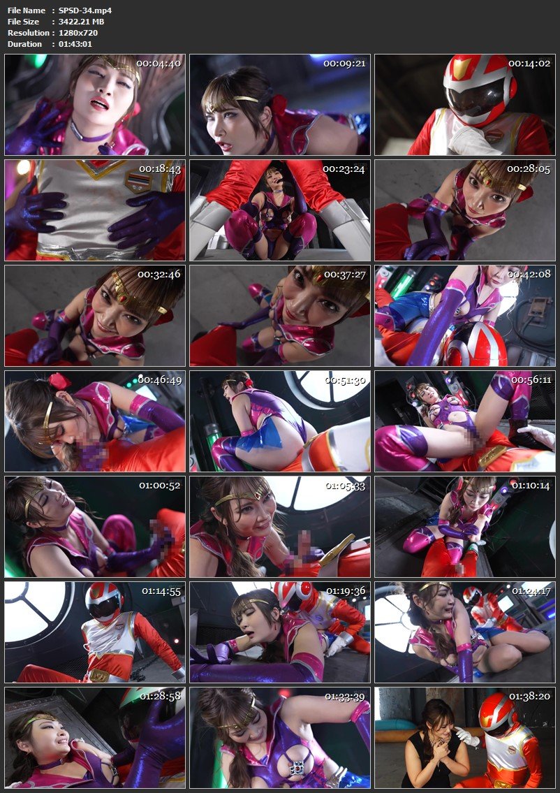 [SPSD-34] Mirei Shirasaki (白崎水麗) The Fall of the Female Executive Hero GIGA（ギガ）2025-04-11