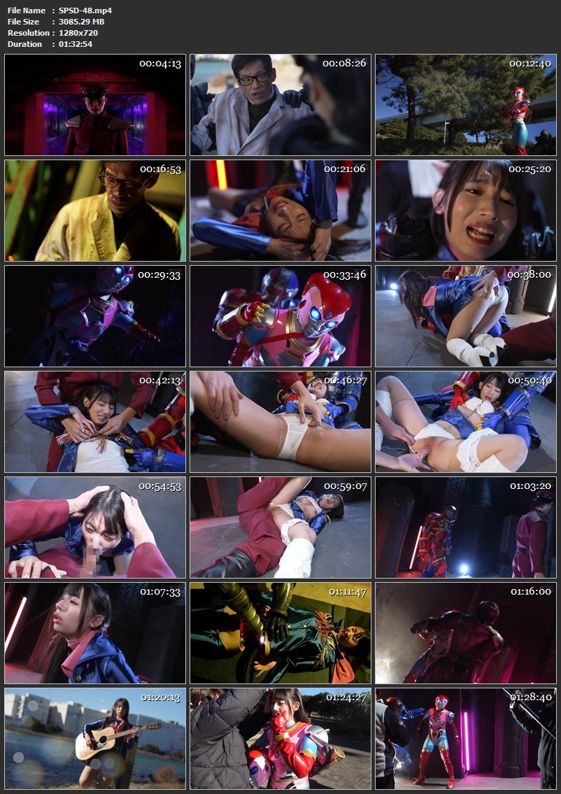 [SPSD-48] Sarara Uruki (宇流木さらら) Tetsuwan DOLL Miraider 2025 Brave New World GIGA（ギガ）2025-05-23