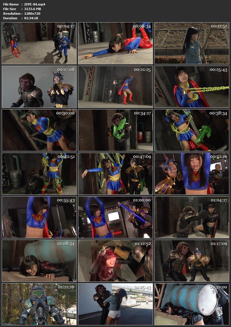 [ZEPE-84] Mikoto Aoyama (蒼山みこと) Heroine Pinch Omnibus – Mighty Honey ZEN 2025-05-09