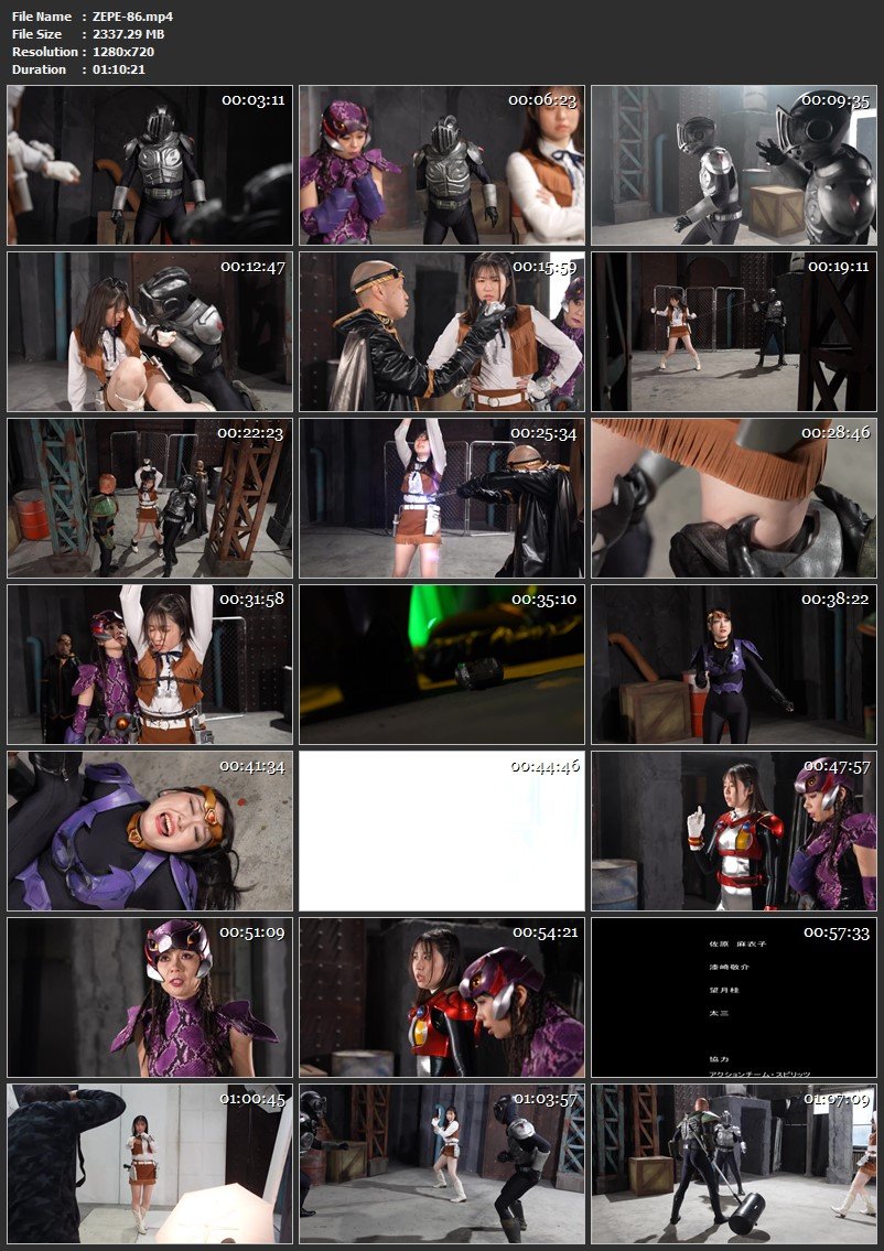 [ZEPE-86] おみや, 望月桂 HEROINE Action Pinch Galaxy Bounty Hunter ZEN 2025-06-13