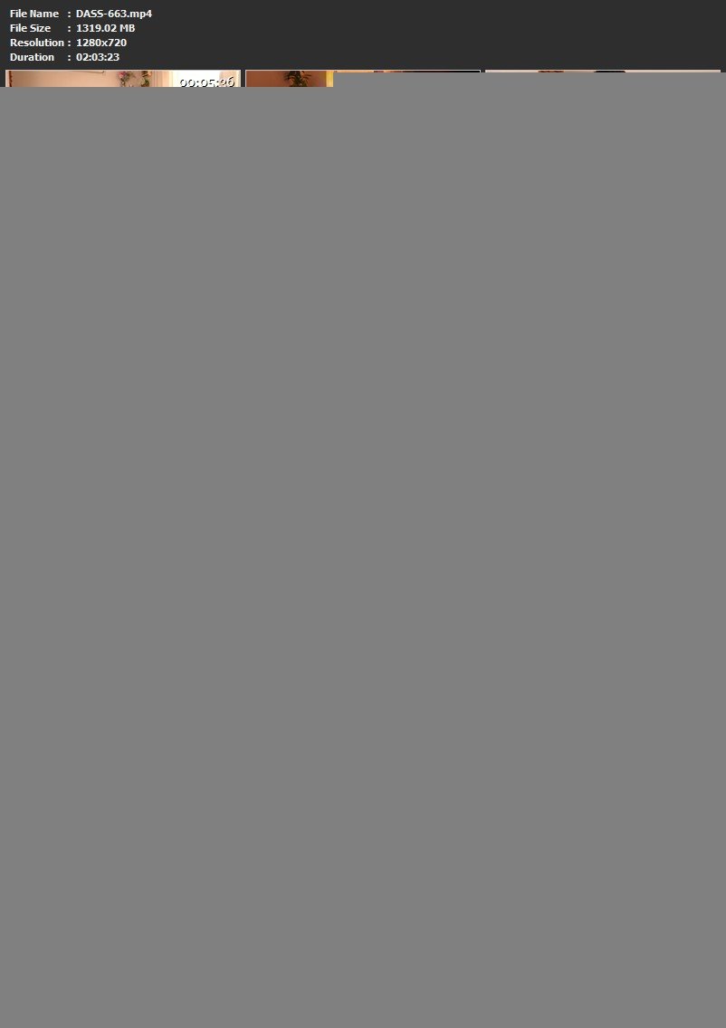 DASS-663 Ikeda Marina 雄姉ちゃんは、僕だけの中出し肉便器 Transsexual Anal Das! 2025-06-24