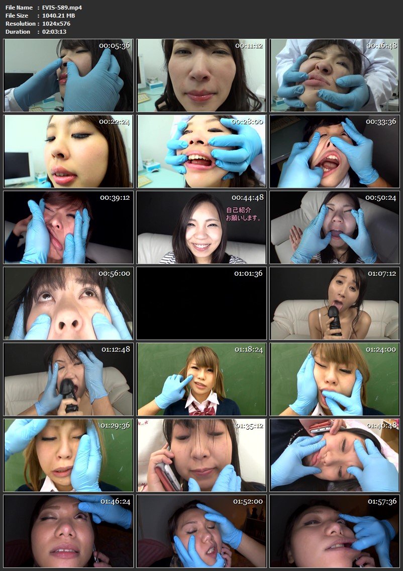 [EVIS-589] Hayama Miku 美女の顔面崩壊悪戯（1） 淫戯指編 Aoi Chie Humiliation Ebisusan / Mousou Zoku 2025-06-03