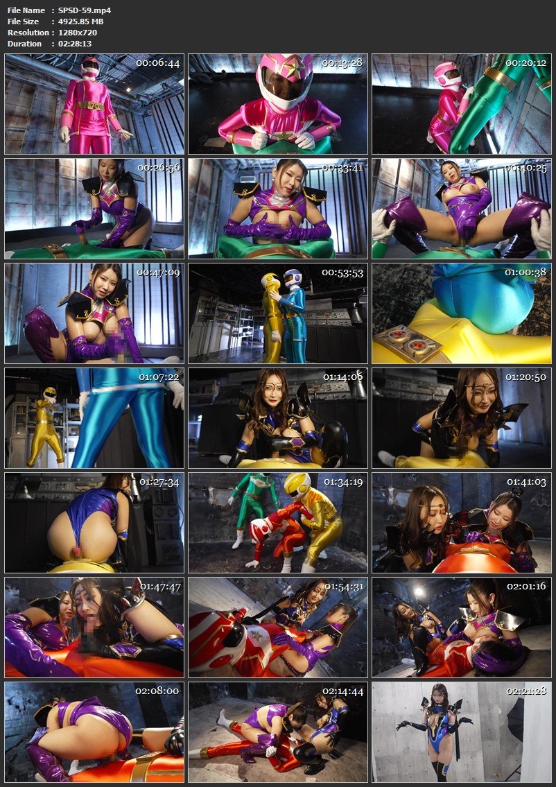 [SPSD-59] 白崎水麗, 三田サクラ Curvy female executive hero pet Velmaria & Vilstella GIGA（ギガ）2025-06-13