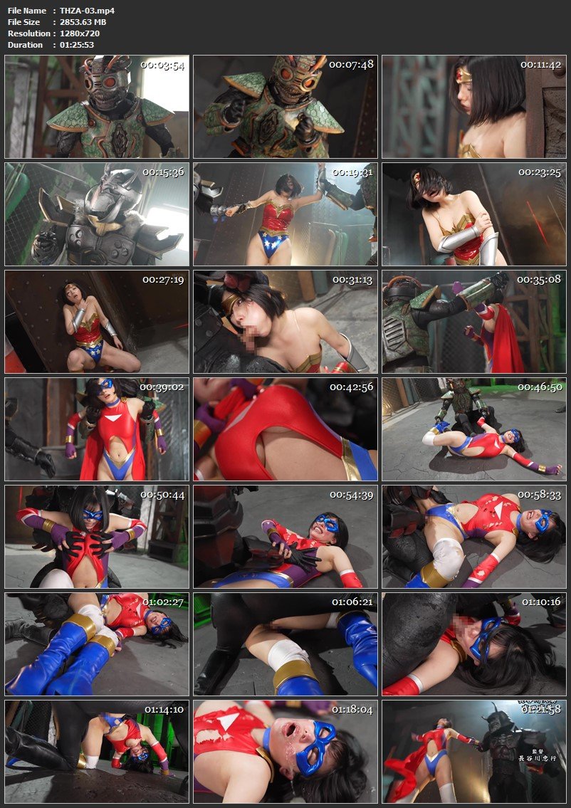 [THZA-03] Sunao Kokonoi (九井スナオ) Super Heroine in Desperate Situation vol.103 Wonder Lady & Spandexer Sun Angel GIGA（ギガ）2025-06-13