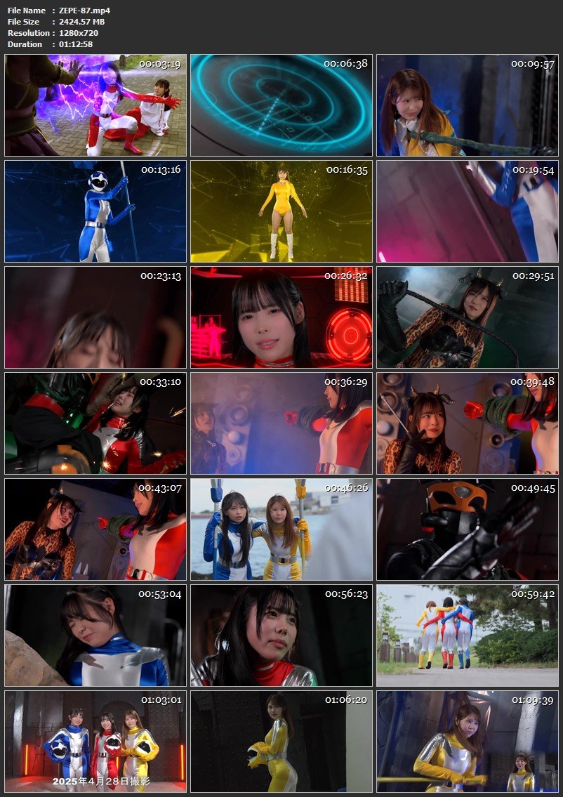 [ZEPE-87] Kotori Kazame, Rin Soramine Exorcist Priestess War Knight Triple LancerNEXT Possession of the Witch Yomi Akane Kagurazaka, Manami Narahira 2025-06-27