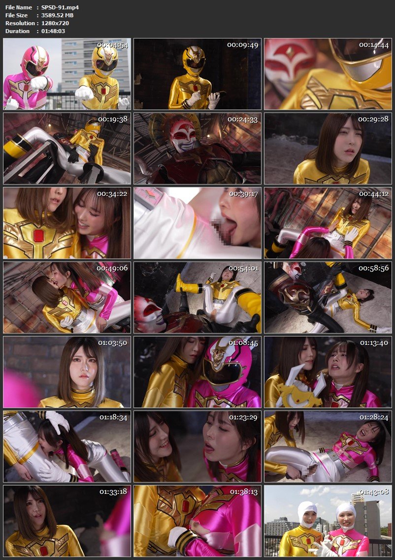 [SPSD-91] 皆瀬あかり, 幾野まち The Angerangers’ Annihilation Plan Part 1 ~Fallen Angels of Hell! Angers Girls SOS~ GIGA（ギガ） 2025-08-22