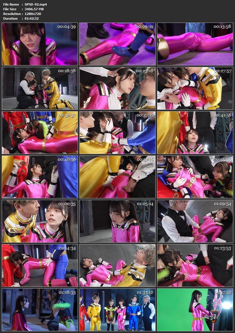 [SPSD-92] Goukengo 美澄玲衣, 天馬ゆい, 春田莉推, 東雲怜弥, 向理来, 上原千明 GIGA（ギガ）2025-08-22