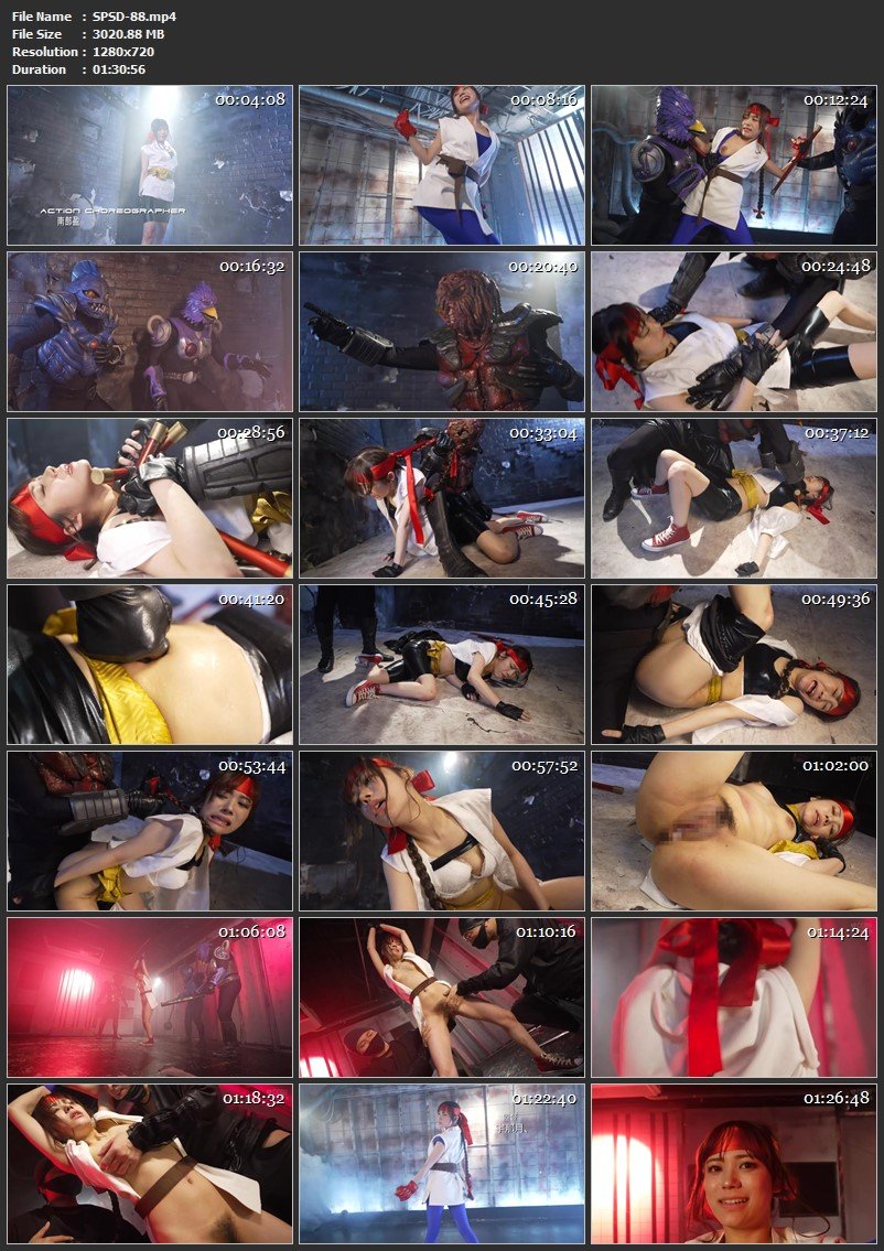 [SPSD-88] Mai Onodera (小野寺舞) Heroine in Endless Pinch Yui the Fighting Dancer GIGA（ギガ）2025-10-10