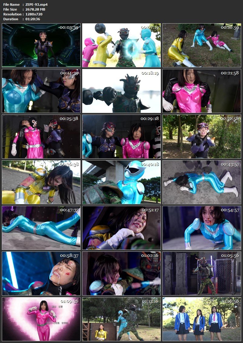 [ZEPE-93] Suisei Sentai Mystic Three Part 2 朝比奈りる, 福元理恵子, 矢沢めい 2025-09-26