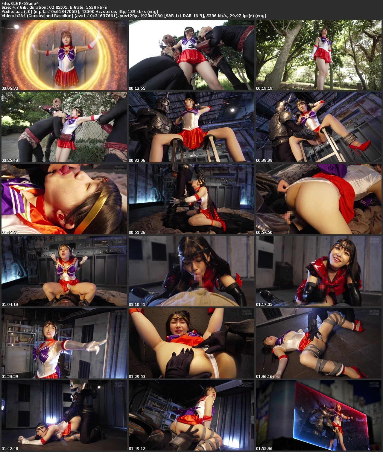 [GIGP-68] Fuwari Mashiro (真白ふわり) Sailor Ares Lewd Mark and Falle GIGA（ギガ）2026-01-23