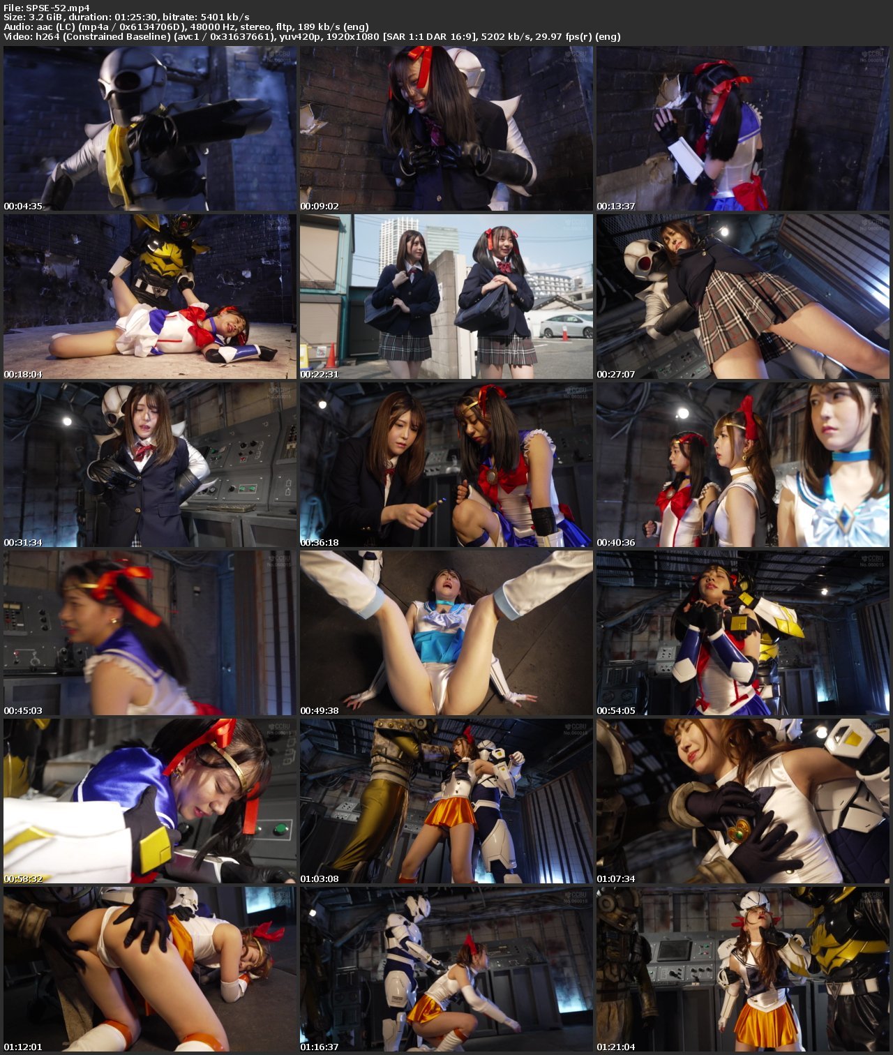 [SPSE-52] Pretty Guardian Seras Soldiers Part 1Ito Akana, Akari Minase, Mea Amemi GIGA（ギガ）2026-01-23