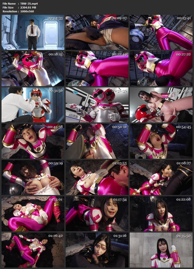 TBW-35 Emi Nishino (西野絵美) Heroine Mental Control Secure Ranger GIGA（ギガ）2026-05-22