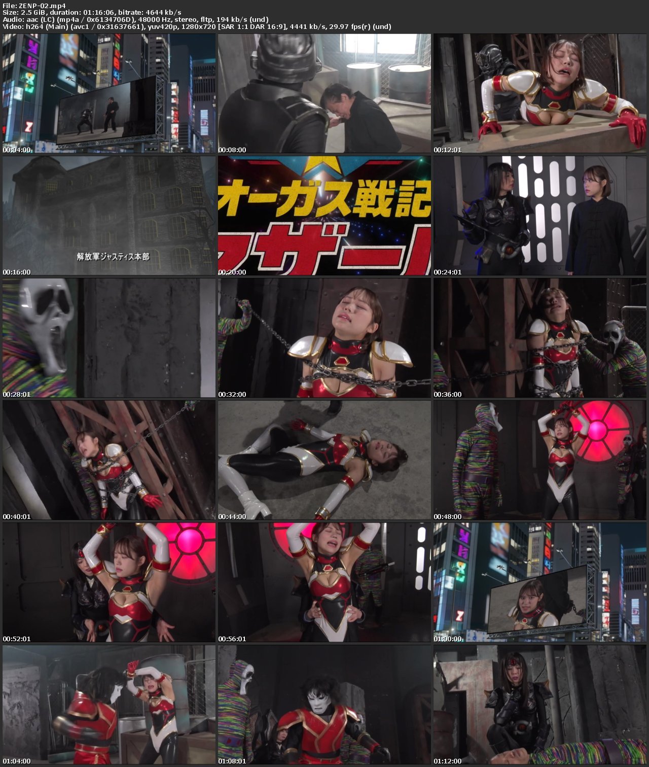 [ZENP-02] Mai Onodera (小野寺舞) HEROINE SEXY Pinch Wonder Venus Roar! Dragon Festival 2026-02-13