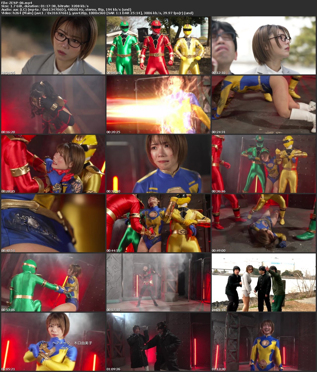 ZENP-06 大川成美, 宮越虹海 Sun Warrior Leona SEASON II Part 1 The Terror of Witch Cruel 2026-04-10