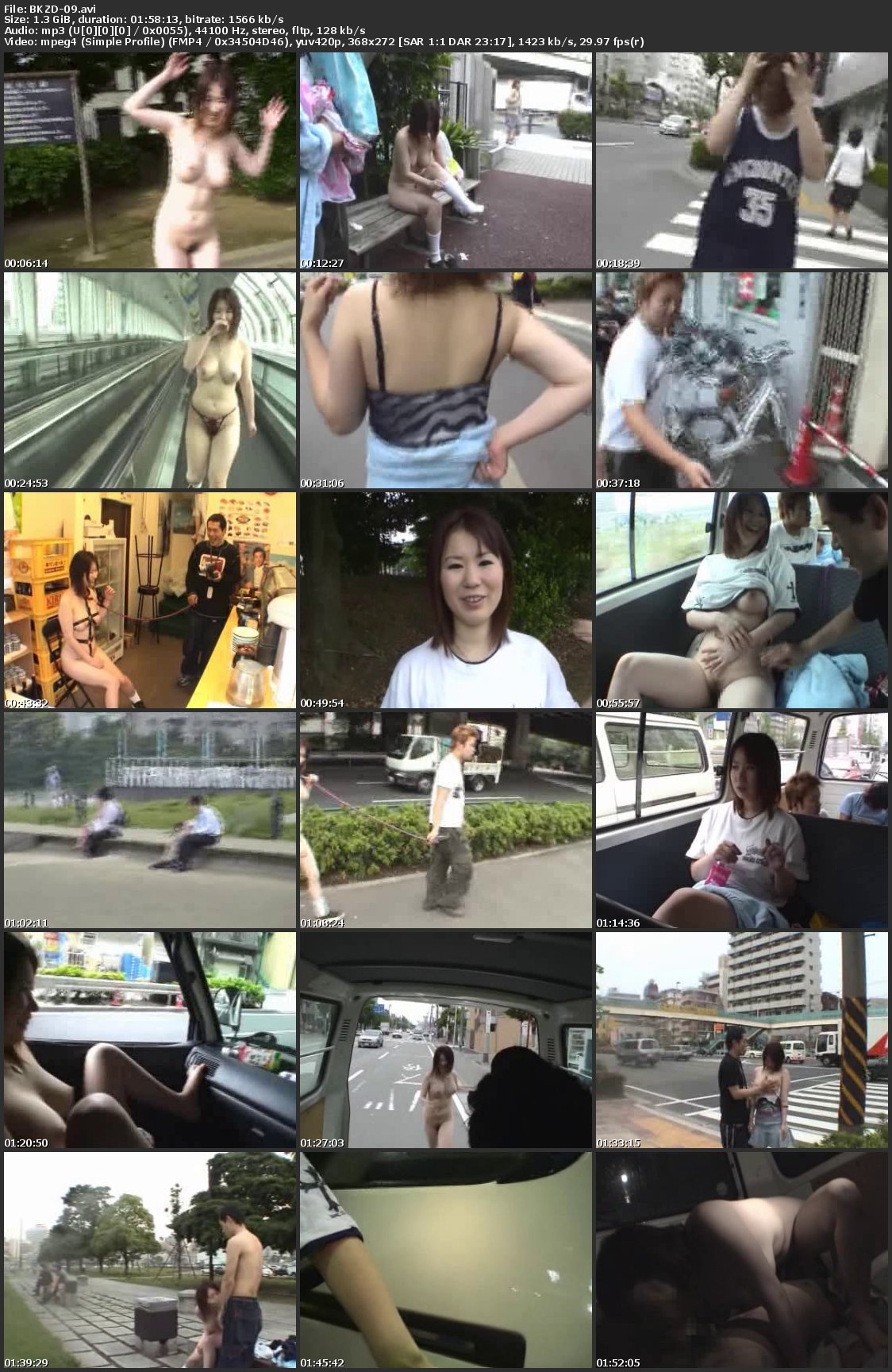 [BKZD-09] Dai Your Daughter As A Stupid Teen Big Tits Exposed! Hen Fetish